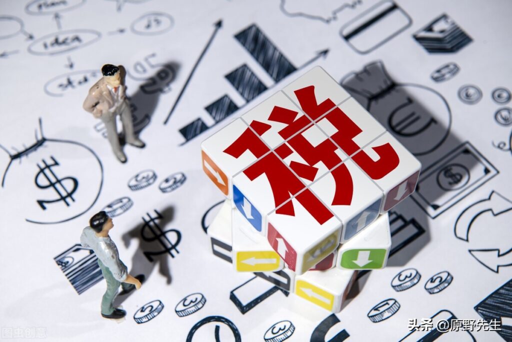 王吉成税务律师||税务检查已注销个体户和个独企业,应该以谁为检查对象？